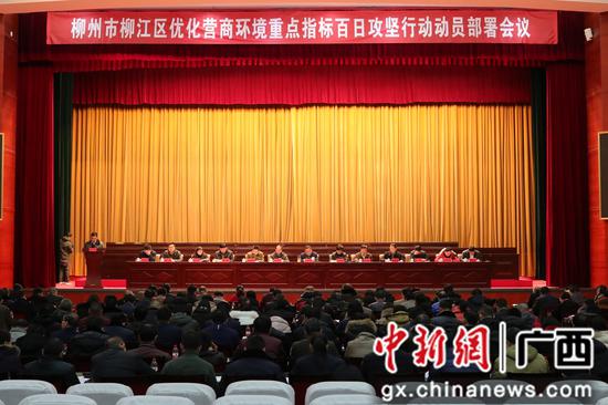 会议现场。张益达 摄 会议现场。张益达 摄