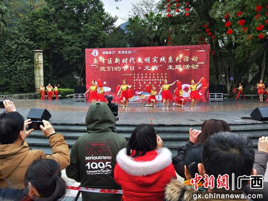 图为活动现场。曹伟军 摄 图为活动现场。曹伟军 摄