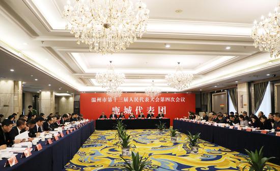 浙江省温州市第十三届人民代表大会第四次会议鹿城代表团全体会议  鹿城区新闻中心提供