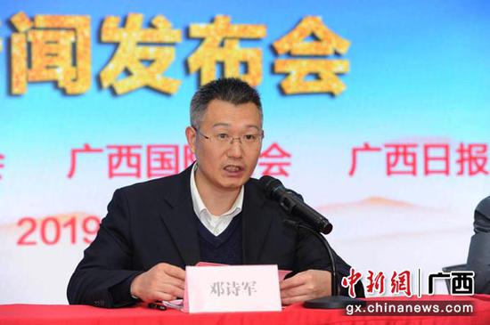 图为发布会现场。主办方供图
