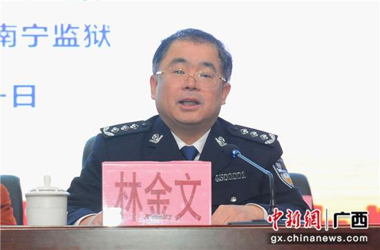 广西壮族自治区党委常委、政法委书记黄世勇 广西壮族自治区党委常委、政法委书记黄世勇