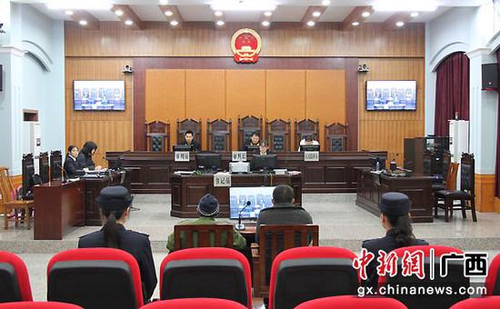 图为庭审现场。法院供图 图为庭审现场。法院供图