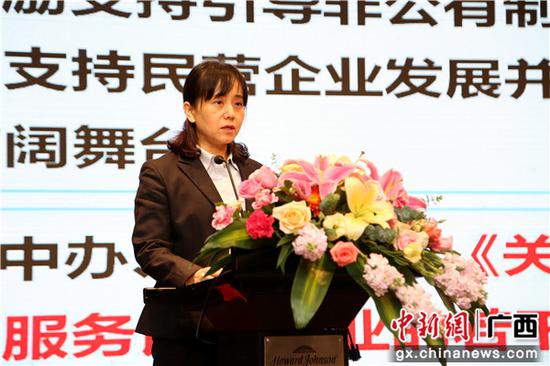 邮储银行广西区分行党委委员、副行长梁玉锦发布行动计划22条。 邮储银行广西区分行党委委员、副行长梁玉锦发布行动计划22条。