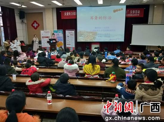 图为义诊活动现场。曹伟军 摄 图为义诊活动现场。曹伟军 摄