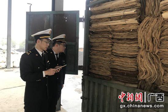 海关供图 海关供图