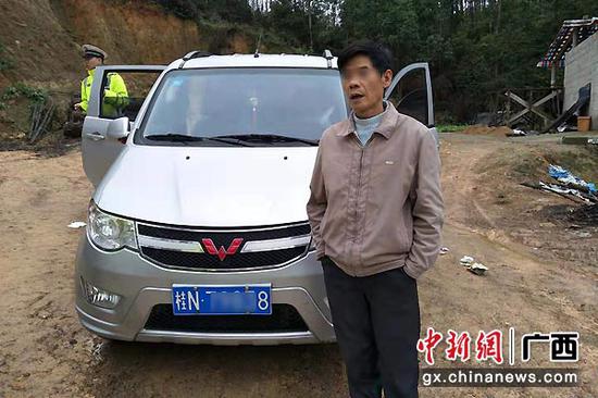 图为涉事司机。交警部门供图 图为涉事司机。交警部门供图