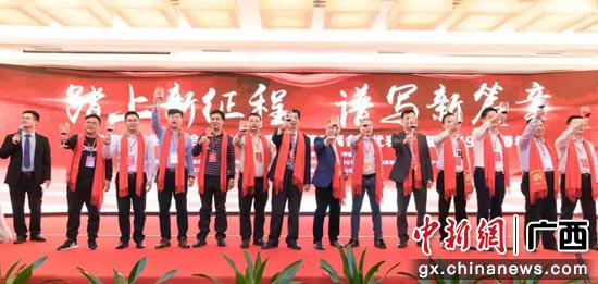 新春年会祝酒 新春年会祝酒