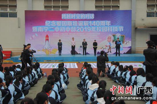 图为开幕式现场。易虎先 摄 图为开幕式现场。易虎先 摄