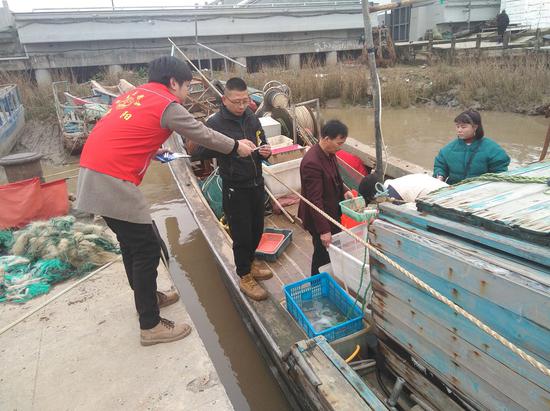 浙江平阳打造无毒渔区 创建“幸福港湾”。平阳警方供图