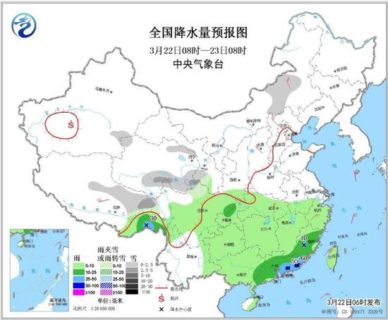 图3 全国降水量预报图(3月22日08时-23日08时) 图3 全国降水量预报图(3月22日08时-23日08时)