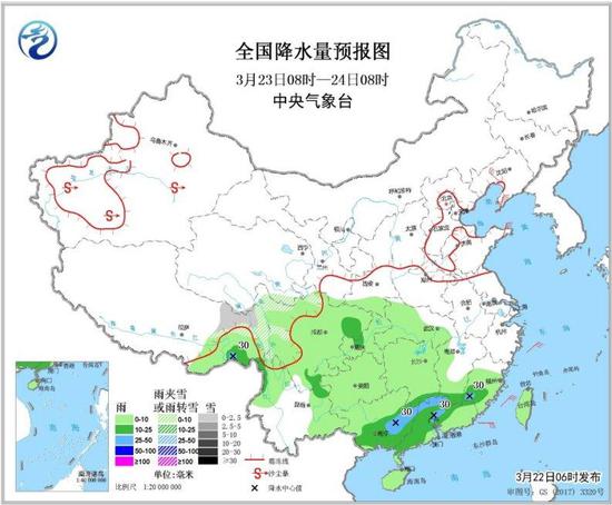 图4 全国降水量预报图(3月23日08时-24日08时) 图4 全国降水量预报图(3月23日08时-24日08时)