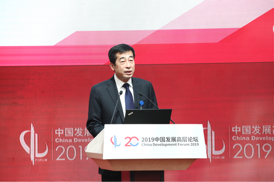 伊利集团执行总裁张剑秋在中国发展高层论坛2019年会上发言