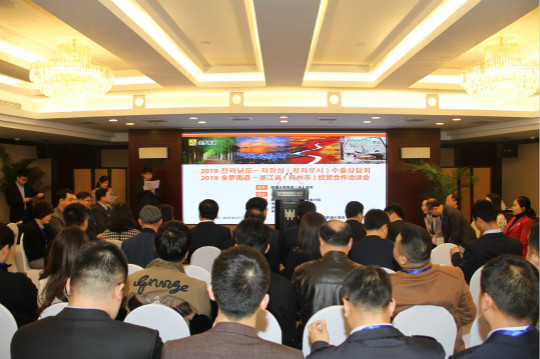 2019韩国经济_2019年3月韩国双酚A出口简析(2)