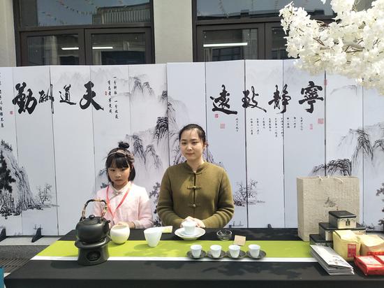 2019杭州茶文化博览会暨西湖龙井开茶节活动。施杭摄