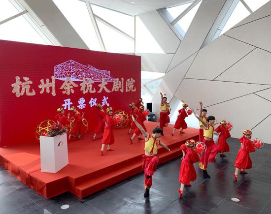 杭州余杭大剧院举办开业首演季开票仪式。余杭区提供