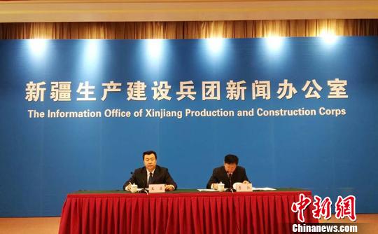 新疆兵团应急管理部门完成组建 承担16项职能