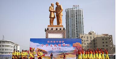 北京專場“中華文化耀和田”系列文化演出活動在和田市舉辦