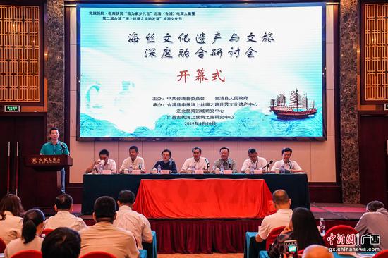 圖為研討會現場。陳冠言 攝 圖為研討會現場。陳冠言 攝