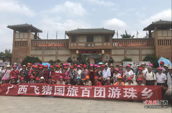 合浦縣委宣傳部供圖 合浦縣委宣傳部供圖