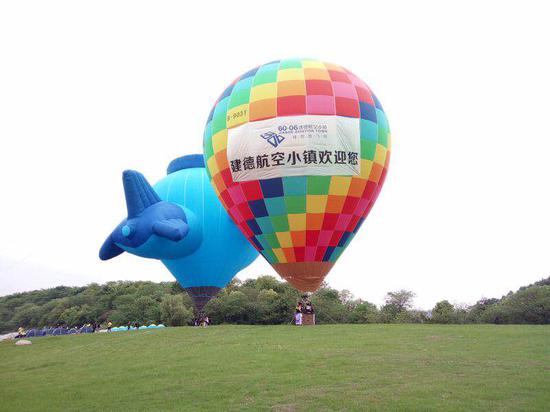 建德航空小镇亮相2050大会 累计接待访客1万余人次