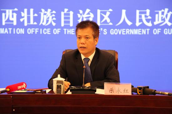 广西降低社保费率 职工养老保险单位缴费比例