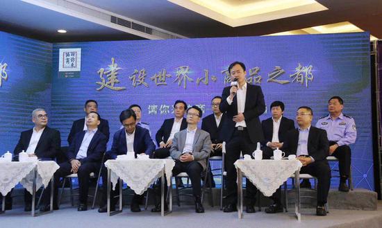 浙江推广请你来协商平台 促政协协商与基层协