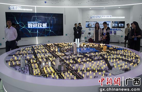 华为数字小镇大数据产业展示中心