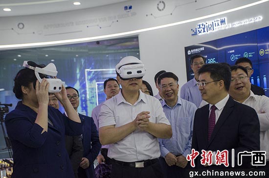 体验VR高清影视