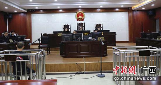 图为庭审现场。法院供图 图为庭审现场。法院供图