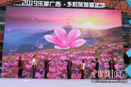 图为启动仪式。陈秋霞 摄 图为启动仪式。陈秋霞 摄