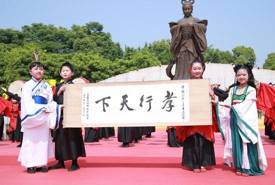 2019中国绍兴上虞孝文化节暨孝女曹娥祭祀大典在浙江举行