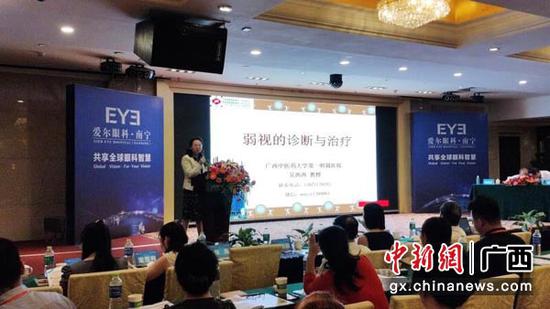 图为会议现场。李永应 摄 图为会议现场。李永应 摄