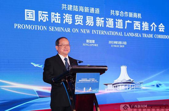 图为中共广西壮族自治区党委书记鹿心社在推介会上致辞。 图为中共广西壮族自治区党委书记鹿心社在推介会上致辞。