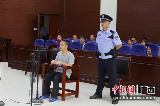 图为庭审现场。法院供图