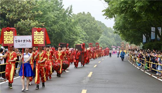 第十七届徐霞客开游节在浙江宁海开幕探文旅融合新径