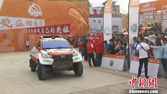 2019中国环塔(国际)拉力赛新疆阿克苏举行发车仪式