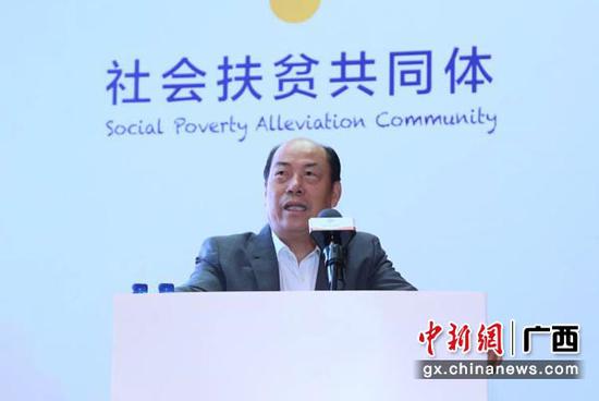 图为碧桂园集团董事会主席杨国强致辞。