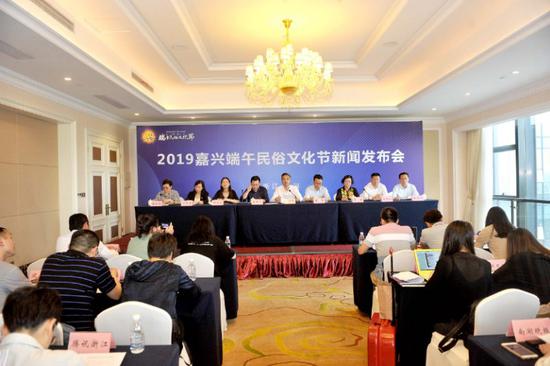 发布会现场。主办方供图