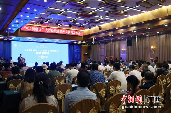 发布会现场。 发布会现场。