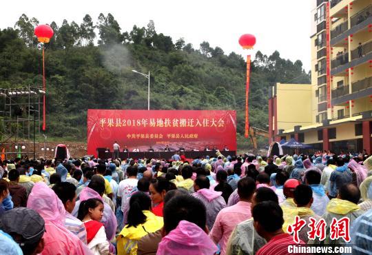 平果县2018人口_平果县召开2018年贫困人口脱贫和贫困村摘帽计划制定工作部署