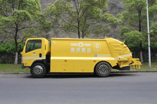 杭州清洁直运车（黄车）。 杭州市城管局提供