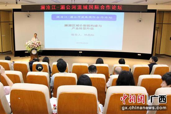 圖為論壇現場。蒙斯琪 攝 圖為論壇現場。蒙斯琪 攝