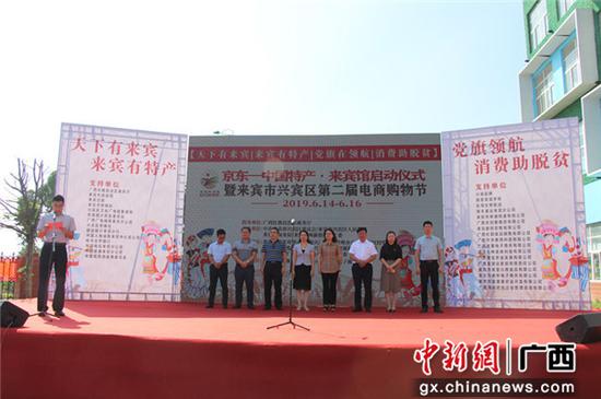 图为活动开幕式现场。陶云 摄 图为活动开幕式现场。陶云 摄