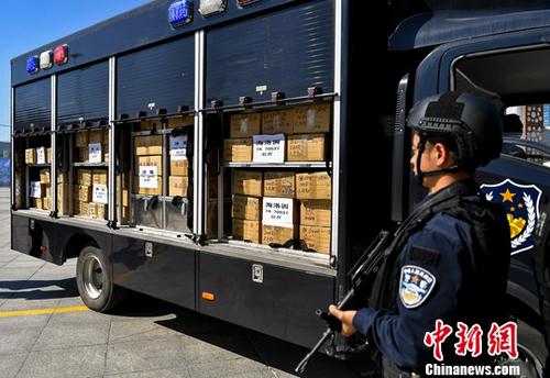新疆舉行禁毒誓師大會 銷毀毒品1445公斤