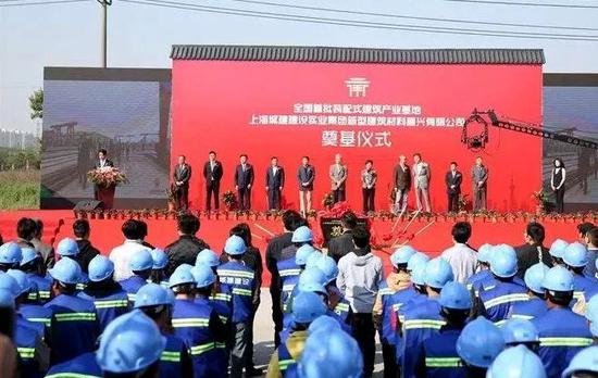 图为上海城建,上海隧道项目奠基仪式. 海盐经开区供图