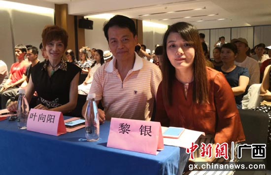 與會嘉賓合影。 與會嘉賓合影。