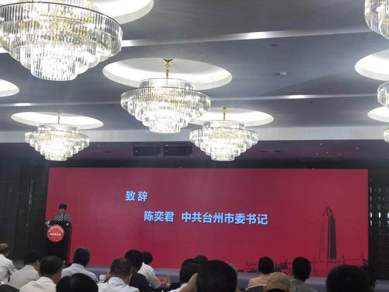 浙江大陈岛垦荒精神不老"精神灯塔"指引"开垦新潮"