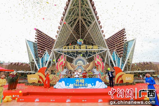 南宁方特东盟神画“巴厘岛泼水节”清凉开启 南宁方特东盟神画“巴厘岛泼水节”清凉开启