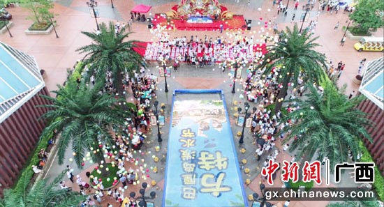 南宁方特东盟神画“巴厘岛泼水节”清凉开启 南宁方特东盟神画“巴厘岛泼水节”清凉开启