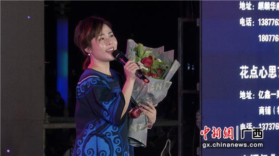 韦晴晴演唱《月亮歌》